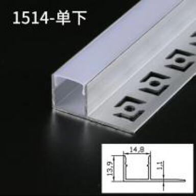 N-S-15-下单 铝型材线条灯下单花边