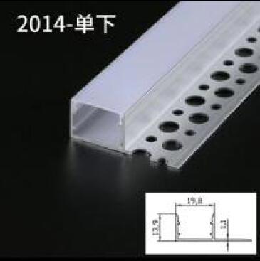 N-S-20-下单 铝型材线条灯下单花边